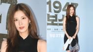 Featuring Seo Joo-hyun of Girls' Generation. (Images via @deasy_udp / Twitter)